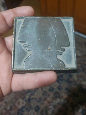 Sculpture D. Milionis beautiful plaque by the exceptional sculptor Milionis