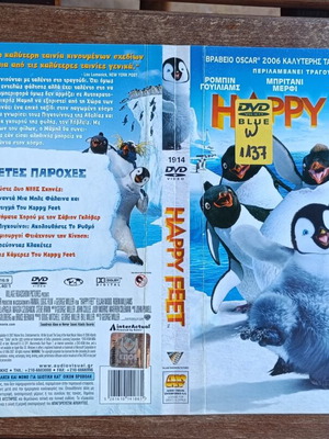 Happy Feet DVD used, animated movie with subtitles