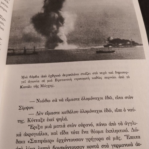 The Battle of Britain collectible book used, 1953 edition