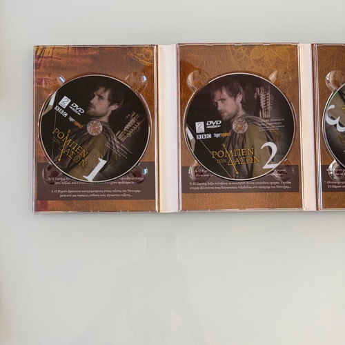 Robin Hood BBC 6 DVD set like new, official Greek release