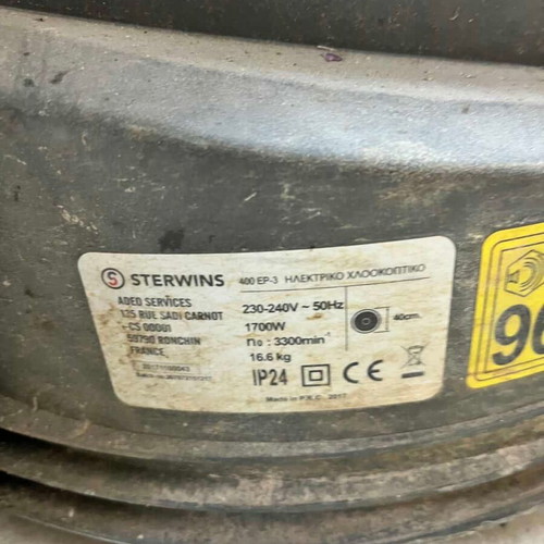 Strewins 400 EP3 lawn mower used, for spare parts without catcher
