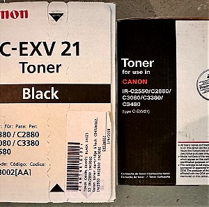 Canon C-EXV21 Toner Laser Εκτυπωτή Μαύρο 26000 Σελίδων (0452B002)
