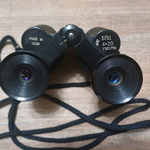 BPS 4x20 binoculars used with leather case