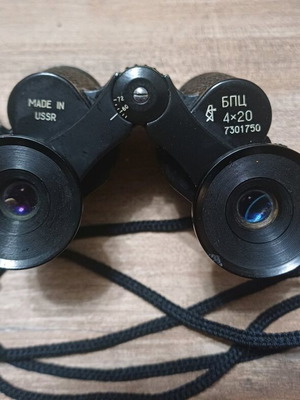 BPS 4x20 binoculars used with leather case