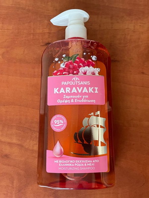 Papoutsanis Karavaki Pomegranate & Honey Moisturizing Shampoo 600ml new