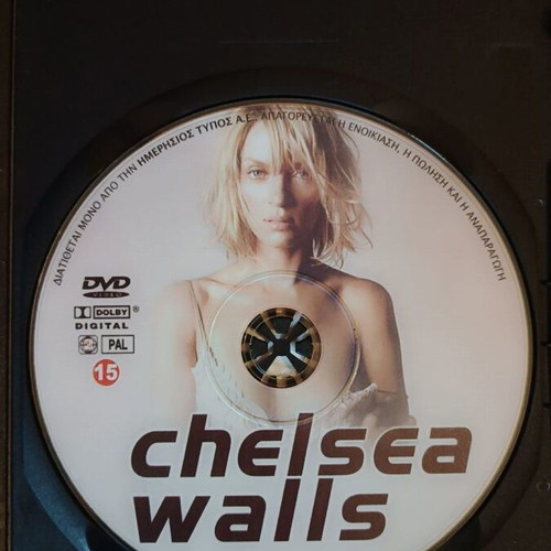 Chelsey Walls DVD new, subtitles