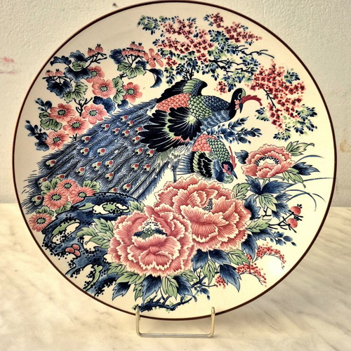 Decorative Japanese Plate with Peacock Design like new
