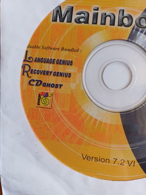 Cd mainboard version 7.2 vi bundled software like new