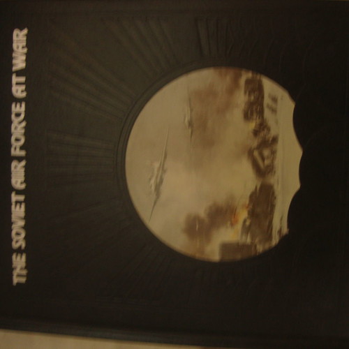 The Epic of Flight books new, Greek language