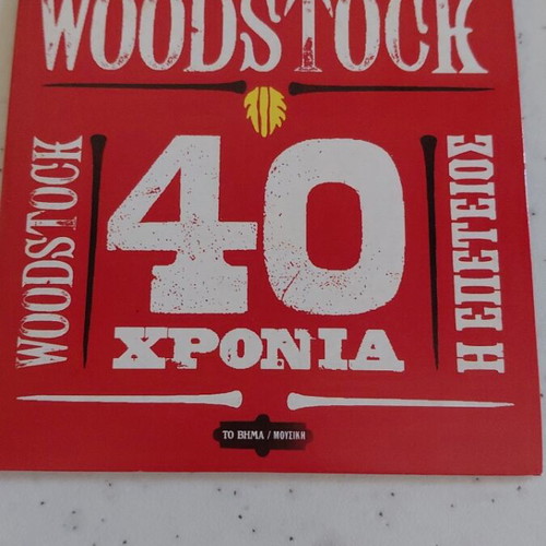 Woodstock 40 Years 2 CD new