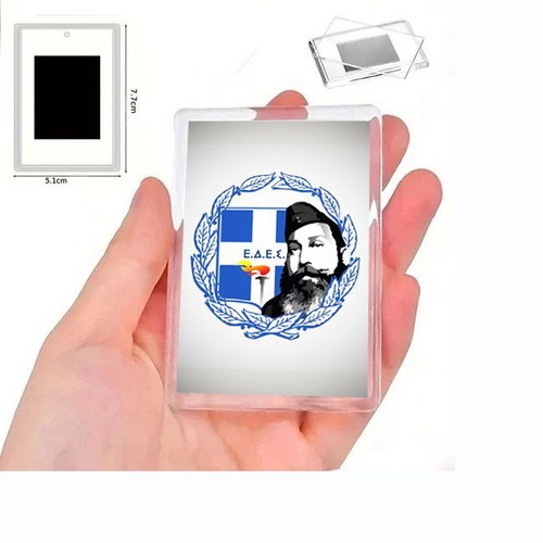 National Resistance Napoleón Zervas fridge magnet with acrylic frame