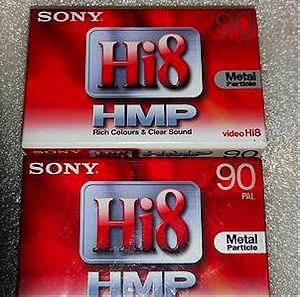 Sony P590HMP3 Hi8 MP 90 Minutes βιντεοκάμερας Tape
