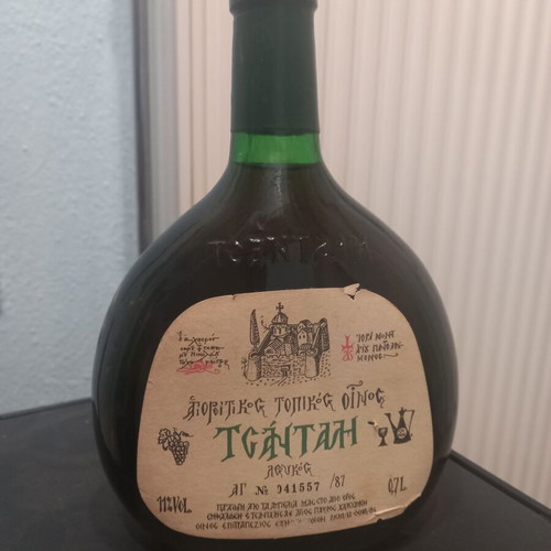 Tsantali 0.7L 1987 like new Agios Panteleimon Russian Monastery