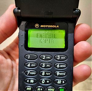 Motorola startac