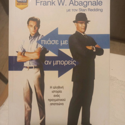 Catch Me If You Can book like new