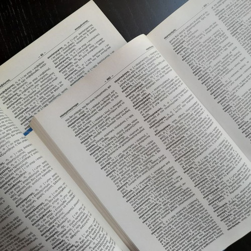 Greek Dictionary 2 volumes, like new inside, worn covers