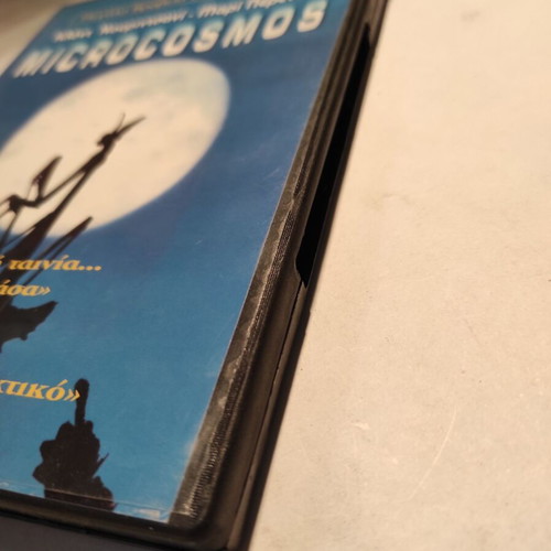 Microcosmos DVD like new with Greek subtitles
