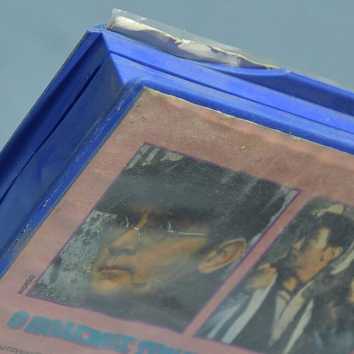 VHS The War of the Spies Enigma 1982 used, Greek subtitles