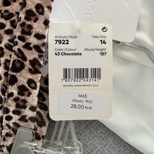 Mayoral leopard print asymmetrical skirt new, size 14