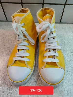 Women's athletic shoes like new, size 39, yellow