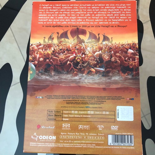 Asterix and the Vikings DVD used, dubbed with Greek subtitles