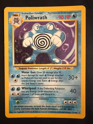 Pokemon Poliwrath base set κάρτα μεταχειρισμένη