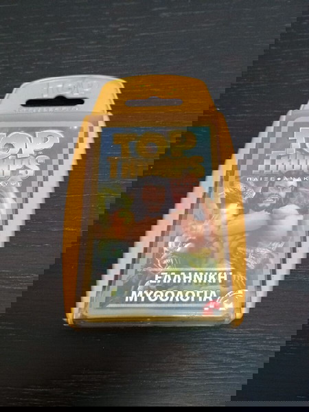 КАРТИ TOP TRUMPS ГРЪЦКА МИТОЛОГИЯ