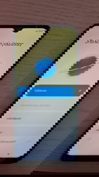 Xiaomi Redmi Note 8 64GB