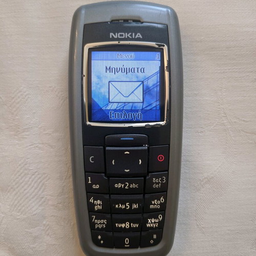 Nokia 2600 used with charger, gray