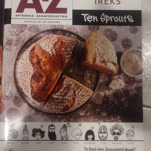 Snack & Coffee, Cabare, A-Z Magazines New Pack of 10