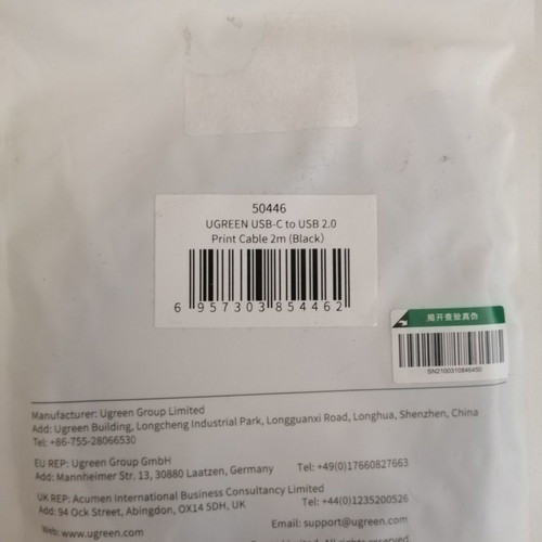 UGREEN USB-C to USB-B adapter new
