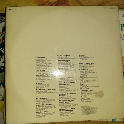 Super Stereo 2xLP used