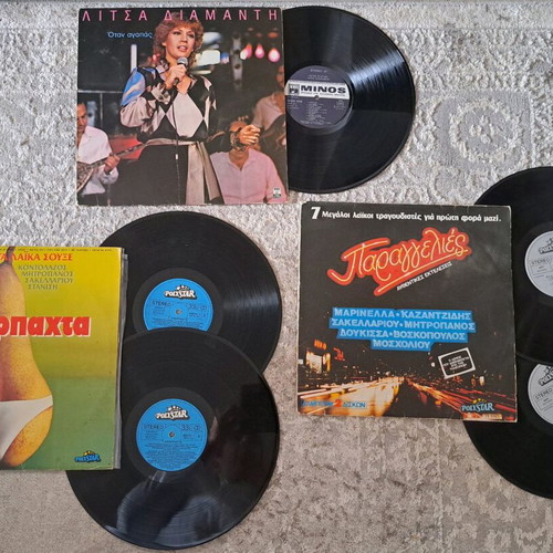 Vinyl records used, Litsa Diamanti, pack of 2
