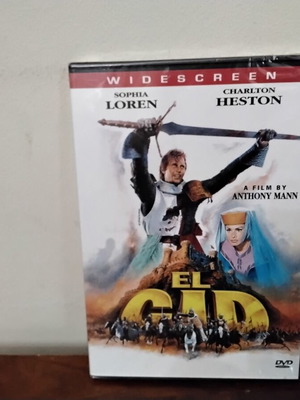 El Cid DVD καινούργιο με ελληνικούς υπότιτλους