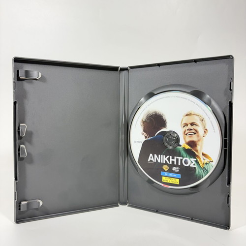 Invictus DVD like new with Greek subtitles