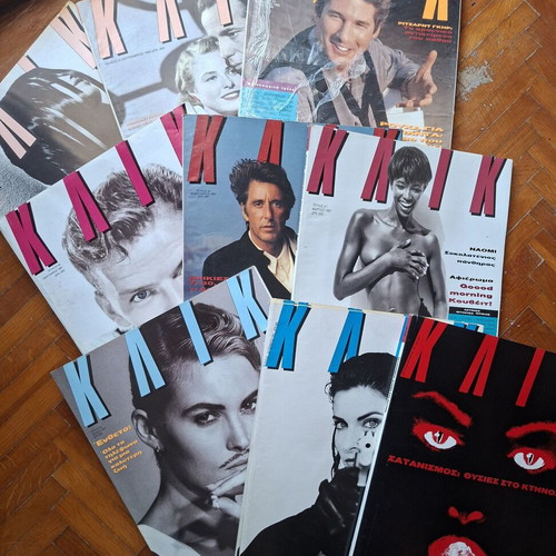 Klik magazine collection 53 issues like new, rare first edition included