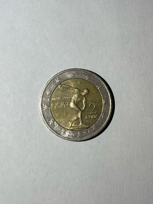 Greece 2 Euro 2004 The Discobolus of Myron like new