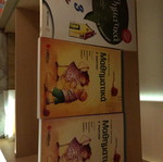 Primary school notebooks and aids new