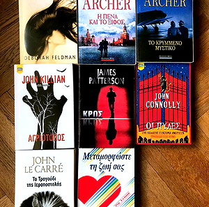 8 βιβλία λογοτεχνίας (deborah feldman, jeffrey archer, John Killian, James Patterson, John Connolly, John Le Carre, Louise L. Hay)