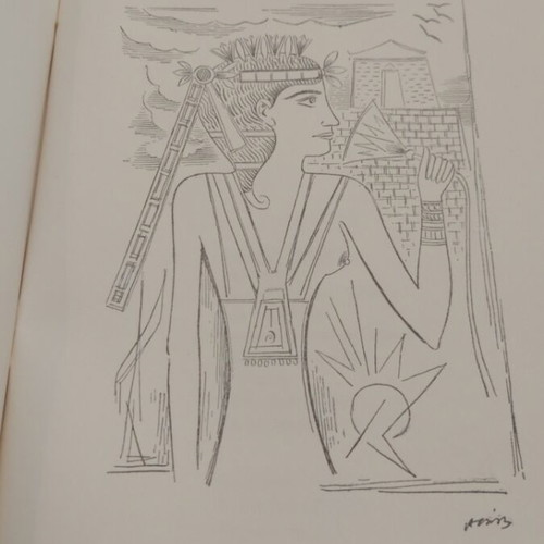 Kokkina Triantafylla poetry book illustrated by Tassos used