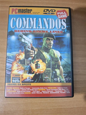 MDK 2+ Commandos behind enemy lines PC games like new