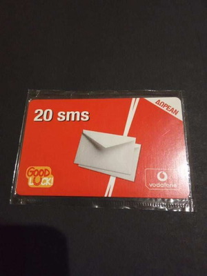 Vodafone 20 sms time card sealed new