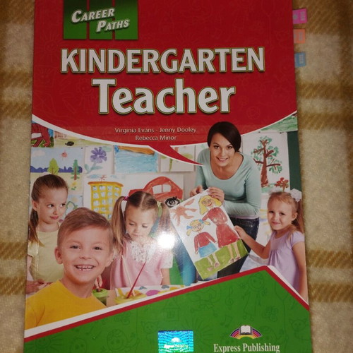 University English book used, lower and senior level