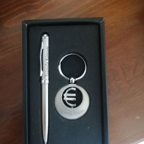 Collectible keychain and pen Bank of Cyprus new