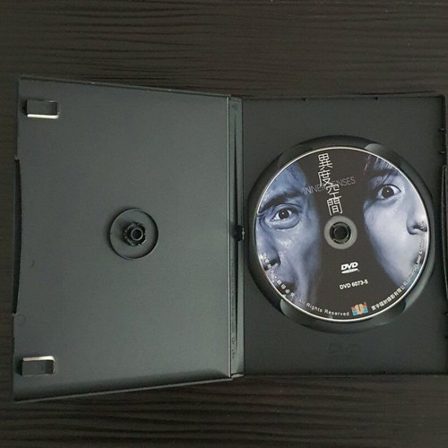 Inner Senses DVD used, 2001, Cantonese with English subtitles