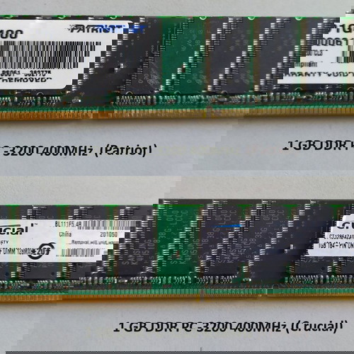 2 μνήμες RAM 1 GB DDR PC-3200 400 MHz (2 x 1 set)