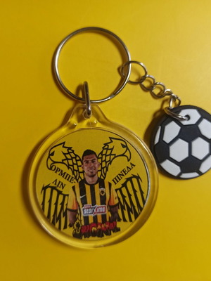 AEK Orbelin Pineda Round Keychain New