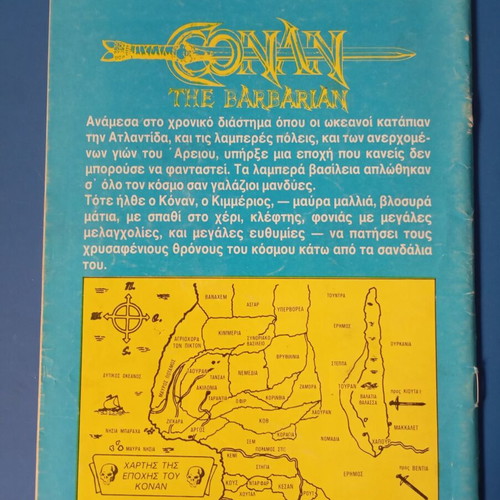 Conan Exoloristis comic #2, Cobra Press