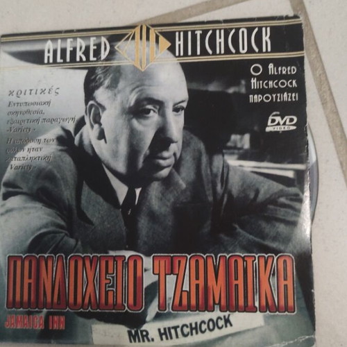 Jamaica Inn DVD used, foreign cinema by Alfred Hitchcock