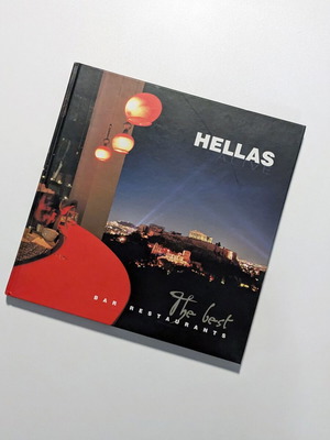 Hellas Alive The Best Bar Restaurants book like new, English